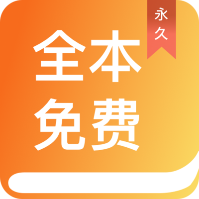 爱游戏体育app手机版